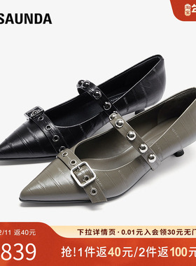 莱尔斯丹秋季新款商场同款尖头两穿单鞋时尚真皮女鞋6T32902