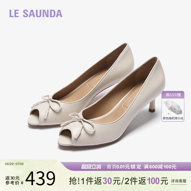 莱尔斯丹春蝴蝶结鱼嘴高跟单鞋女