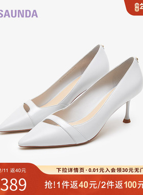 特价 莱尔斯丹春季商场同款时尚优雅通勤镂空小方头女单鞋5M71014