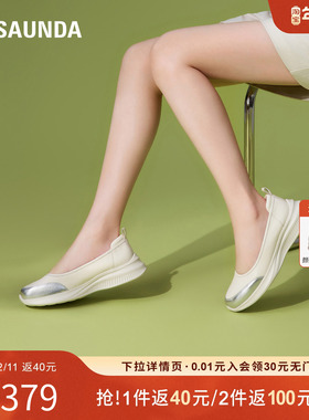 特价 莱尔斯丹2025秋冬新款时尚低帮休闲一脚蹬女鞋单鞋6T53502