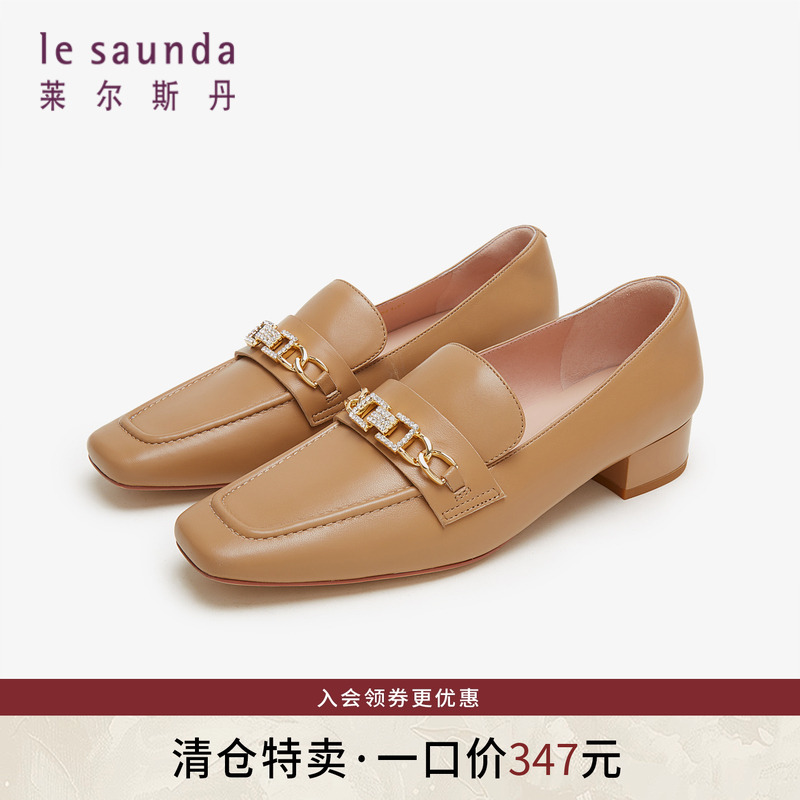 特价 莱尔斯丹秋季新款商场同款方头饰扣深口中跟乐福女鞋4T23701