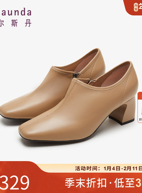 清仓 莱尔斯丹秋商场同款时尚方头拉链脚踝女鞋脚眼靴4T62601