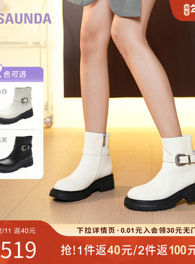 特价 莱尔斯丹秋冬季时尚饰扣圆头时装靴厚底短靴女靴5T55501