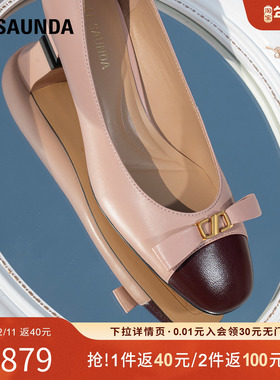 莱尔斯丹秋季新款粗跟蝴蝶结拼接单鞋女6T46401