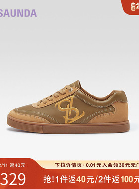 特价 莱尔斯丹春季新款时尚休闲拼接圆头低帮系带板鞋女鞋5M24701