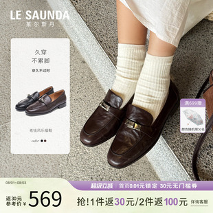 莱尔斯丹莱福家族2026春夏新款粗跟黑色复古羊皮乐福单鞋女24703
