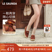复古粗跟英伦乐福单鞋 莱尔斯丹秋季 新款 女6T00301