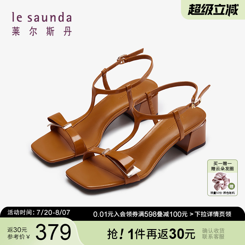 莱尔斯丹蝴蝶结方头粗跟凉鞋女鞋