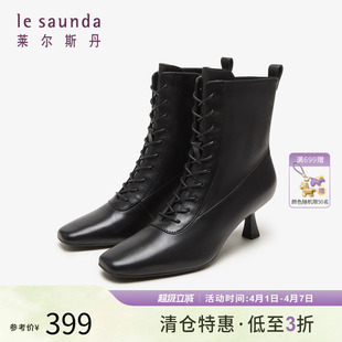 清仓 商场同款 时尚 优雅系带拉链方头短靴女靴4T62302 莱尔斯丹秋季