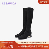 时尚 特价 莱尔斯丹秋冬新款 优雅圆头套筒粗跟长靴女靴5T53102
