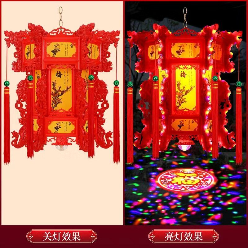 2026新款中式仿古六角龙灯 LED旋转灯笼七彩宫灯阳台大门口走马灯