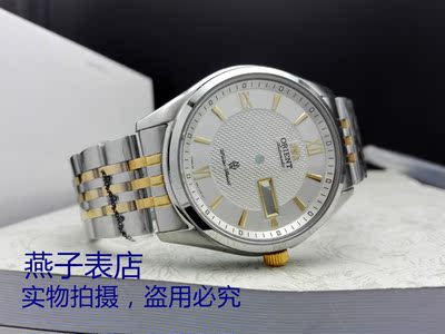 手表配件日本原装机芯男双日历