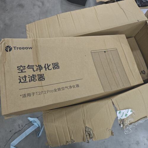 Treeow树新风T2/T2 Pro空气净化器原装滤芯--议价商品