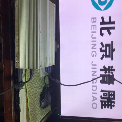 京精雕JDEC3100工业电脑，设备拆机，能开机带轴卡，带--议价商品