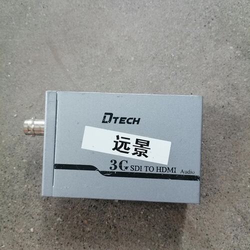 DTECH远景3G SDI转HDMI转换器，型号DT-652--议价商品