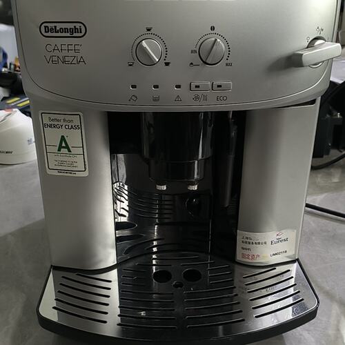 德龙咖啡机 ESAM2200.S--议价商品