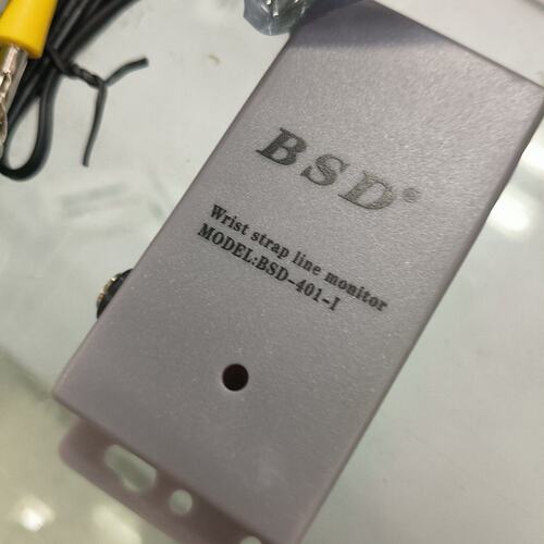 BSD BSD-401-I有2套，实物图，一套80元。--议价商品