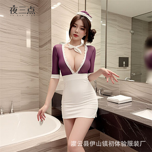 女内衣性感睡衣空姐秘书OL角色扮演包臀裙制服纯欲风 160斤大码