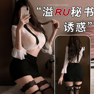 制服女 夜店内衣诱惑性感睡衣ol秘书小胸显大睡裙大码 160斤新款
