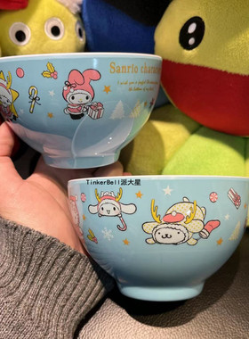 三丽鸥Hellokitty家族限定儿童密胺耐摔碗宝宝辅食碗耐热汤饭碗