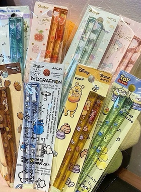 TinkerBell派大星进口正品卡通melody三眼仔防滑水晶筷子21厘米