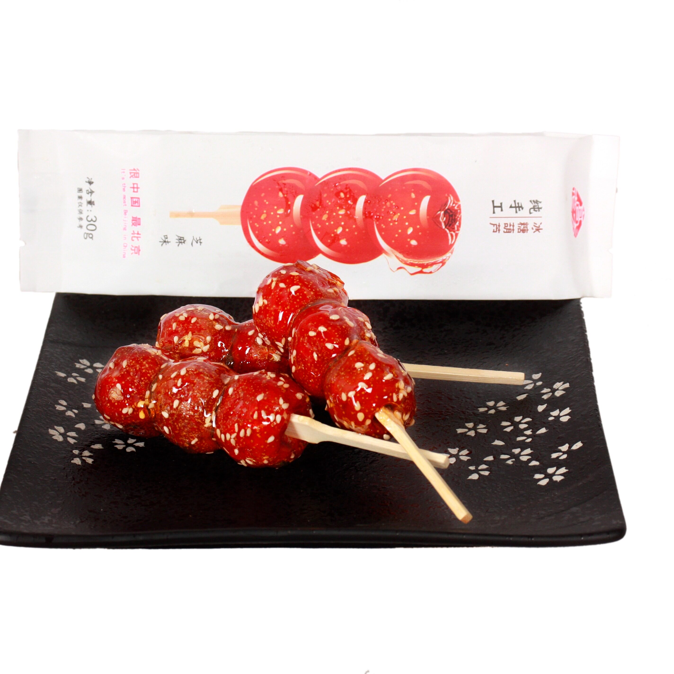 老北京特产鲜果山楂冰糖葫芦串装独立包装零食高老太糖葫芦芝麻