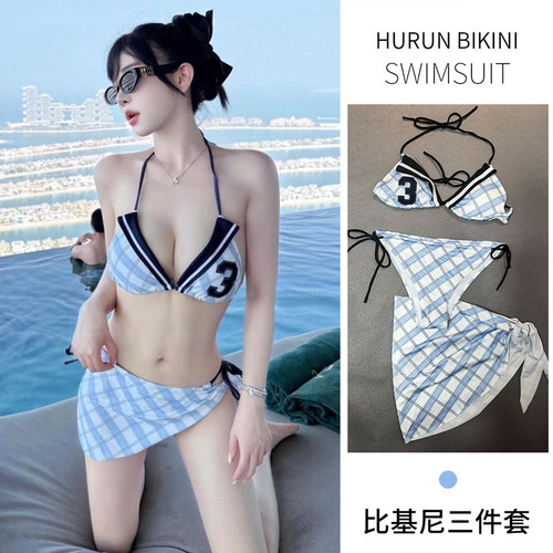 ins甜美辣妹格子泳衣比基尼温泉