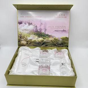 花容月美鲜萃焕颜嫩肤套装祛斑嫩白美肤补水保湿修复六件套