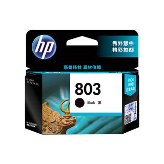 惠普(HP) 803黑彩墨盒  适用1111/1112/2131/2622等系列打印机