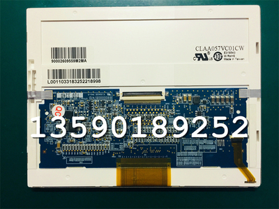 CPT中华映管5.7寸CLAA057VC01CW全新原装工业液晶屏 医疗设备屏幕