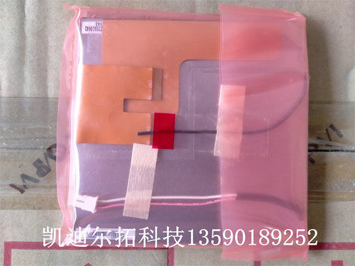 PVI元太5寸PD050OX1 PD050OX5全新原装工业液晶显示屏