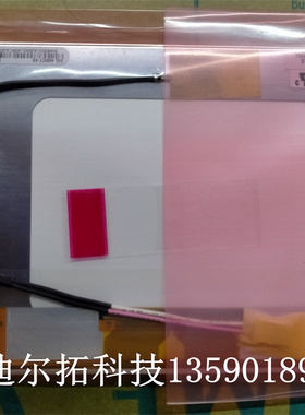 原装E lnk元太5寸PD050VX2 PD050VX4液晶屏全新工控真彩显示屏