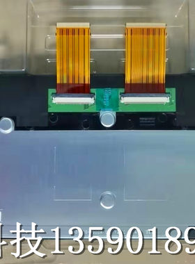 LG全新A规12.3寸1920*720奔弛 宝马LA123WF4-SR03车载液晶屏8片起