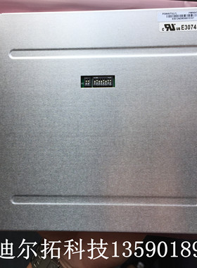 E lnk元太6.4寸PD064VT5(LF) PD064VT5工控LCD地铁闸机用液晶屏