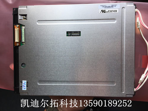 E lnk元太6.4寸PD064VT5(LF) PD064VT5工控LCD地铁闸机用液晶屏