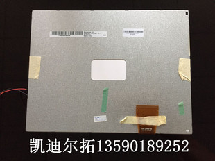 A104SN03 V1 友达10.4寸液晶屏 LED背光LSA40AT9001 全新原包