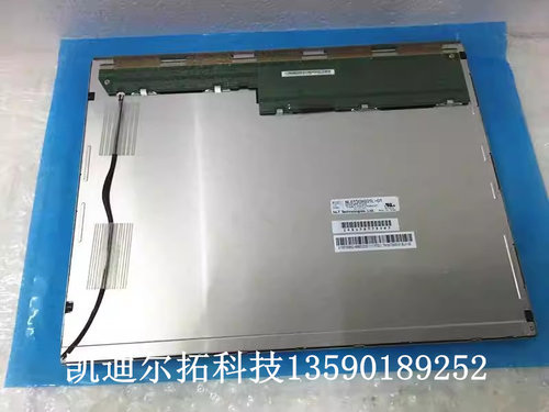 NEC15寸NLB150XG01L-01原装工控液晶屏 1024x768 LED背光屏幕