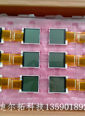 全新原装SMMD2939液晶屏 SMMD2939-A-00-SPC液晶显示屏现货带托盘