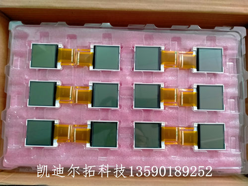 全新原装SMMD2939液晶屏 SMMD2939-A-00-SPC液晶显示屏现货带托盘
