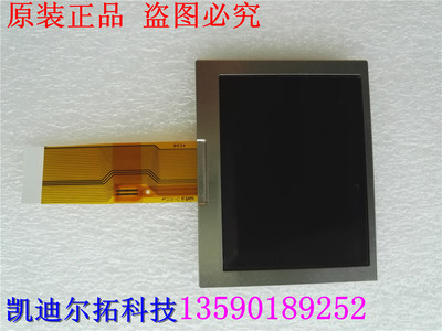 元太2.4寸全新原装PD024OX2液晶屏 30PIN全彩显示屏 PVI显示内屏
