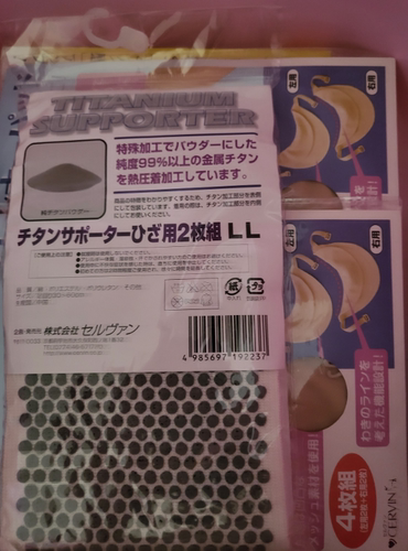 腋窝垫吸汗方便拆卸夏季出汗用