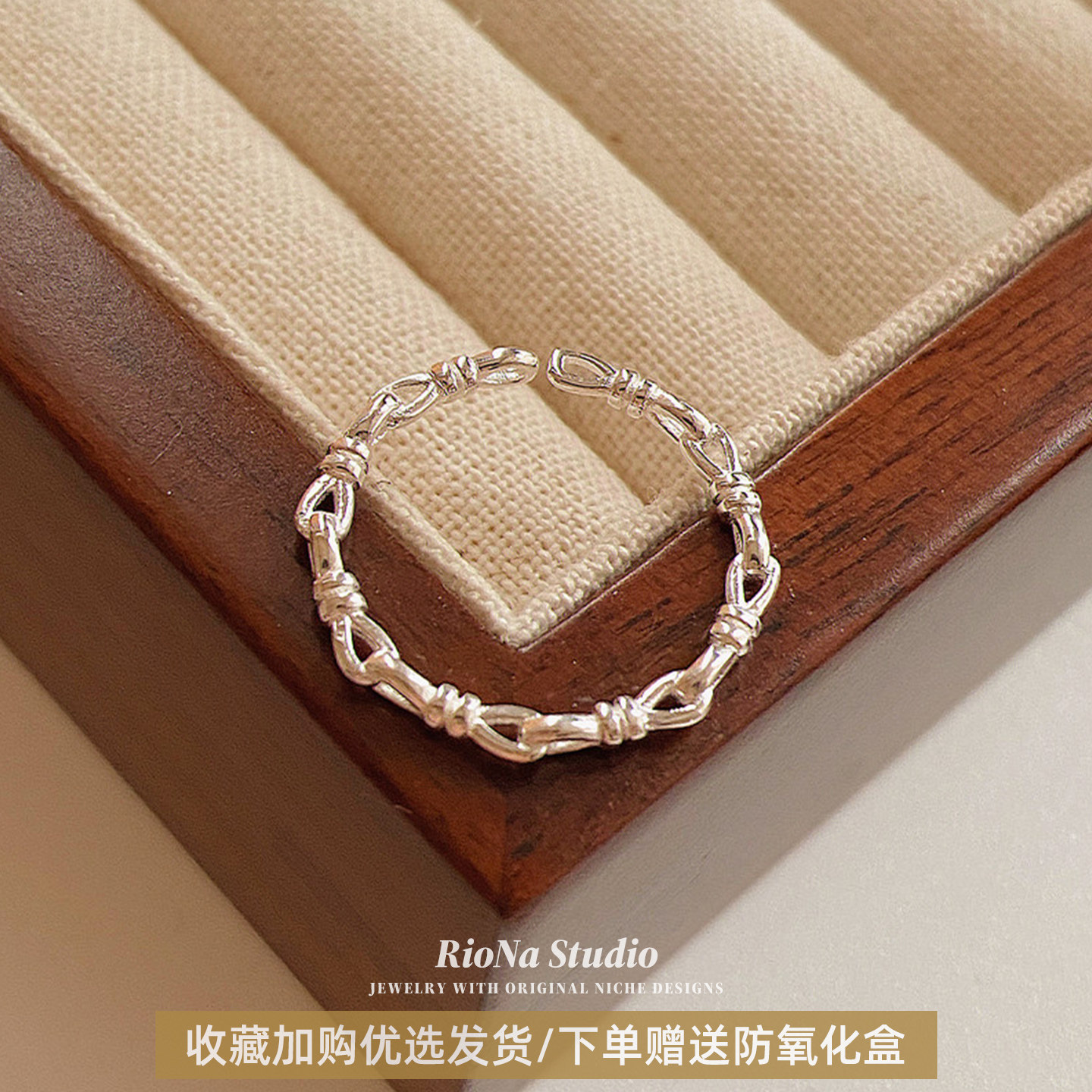 S925银螺纹编织戒指女 小众ins风素圈 2026新款高级感指环,饰品/流行首饰/时尚饰品新,银饰戒指,淘宝优惠券,粉丝福利购,淘宝优惠卷