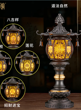 合金汉式象头宫灯LED佛前供灯