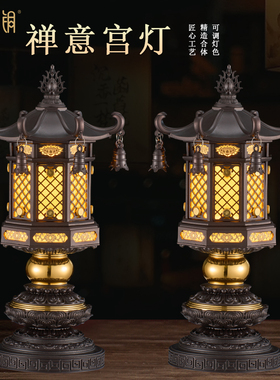 LED禅意八吉祥家用寺庙佛前供灯