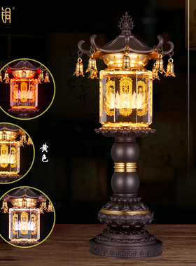 LED水晶莲花佛供长明灯招财摆件