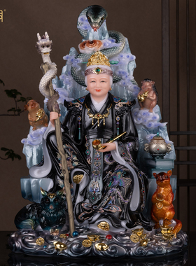 汉白玉铁刹山黑妈妈神像供奉摆件