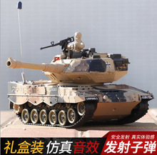 爆款超大号可发射对战童坦克玩具车1