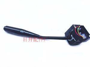 。货车卡车车JKY319A 新红岩金刚 解放151组合开关变光雨刮开关