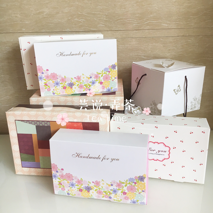 芸说弄茶 普洱茶陈皮柠檬茶茉莉花茶胎菊茶 普洱组合装袋泡茶16包