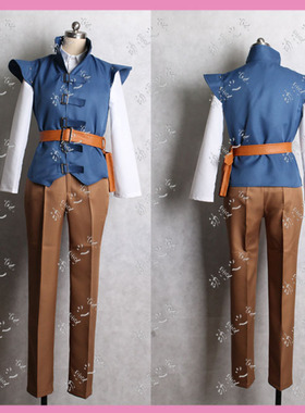 动漫之家cosplay服装  塔房上的长发公主◆Flynn Rider   新品